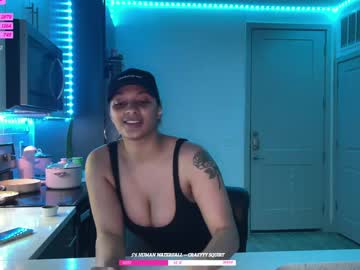 girl Lovely, Naked, Sexy & Horny Cam Girls with princess_cece