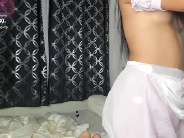 girl Lovely, Naked, Sexy & Horny Cam Girls with nectarsakura