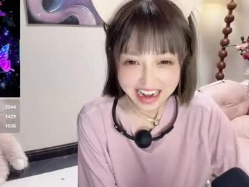girl Lovely, Naked, Sexy & Horny Cam Girls with jingyan666
